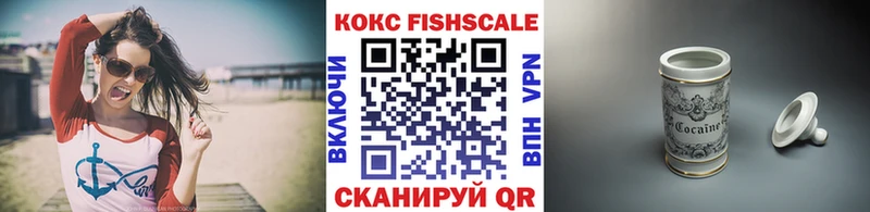 Виды наркоты Ковдор Каннабис СОЛЬ МЕФ гидра рабочий сайт Кокаин