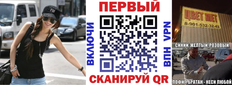 АМФ 97%  Ковдор 
