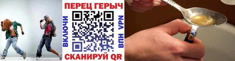 наркотики Ковдор это телеграм ГЕРОИН белый
