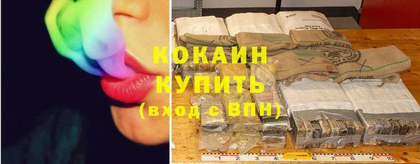 амф Абдулино