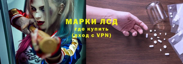 амф Абдулино