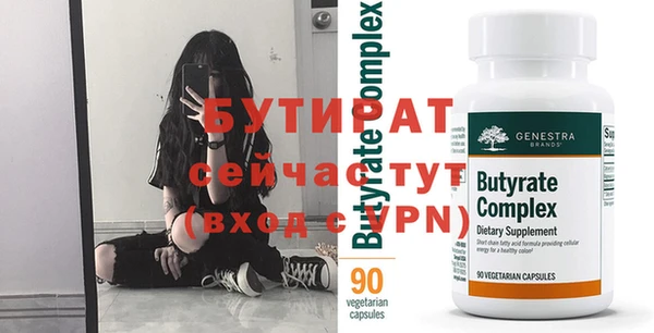 амф Абдулино