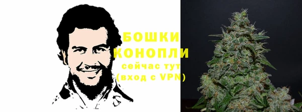 кокаин VHQ Абаза