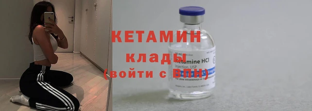 амф Абдулино