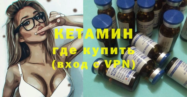 кокаин VHQ Абаза