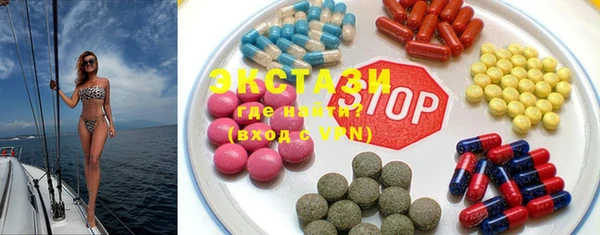 стаф Абинск