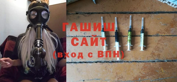 амф Абдулино