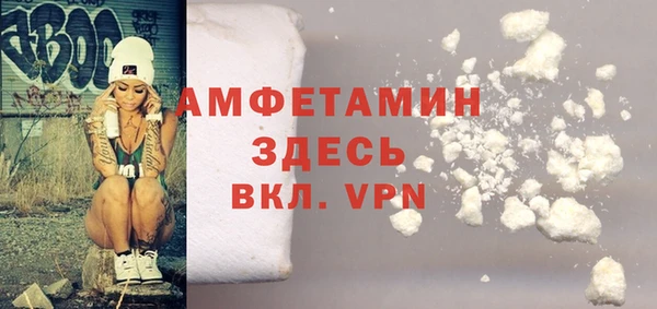 амф Абдулино